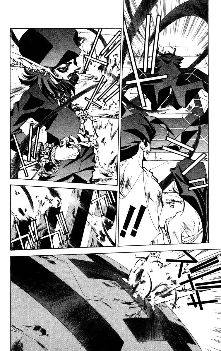 Houshin Engi Chapter 107 20